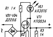 Power supply with short-circuit protection