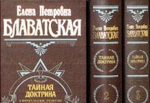 Helena Blavatsky The Secret Doctrine Volume III Esoteric Teaching
