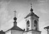 Църква Св. Николай в Кленники