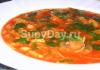 Σούπα ντομάτας με φασόλια - τόσο γεύση όσο και οφέλη