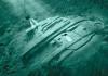 The mystery of a huge UFO lying at the bottom of the Baltic Sea remains unsolved. A mysterious object has been discovered at the bottom of the Baltic Sea.
