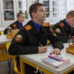 Военни училища и кадетски корпус на Русия Суворовско военно училище след 9