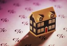 Ред за попълване на данъчна декларация за данък върху имуществото