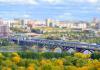 Αξιολόγηση των ρωσικών πόλεων ανά επίπεδο και ποιότητα ζωής