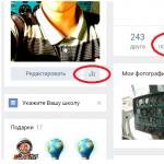 How to view statistics on VK in the new version How to view page statistics on VK